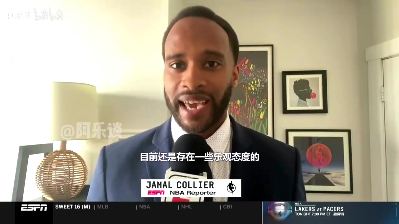 醫(yī)學奇跡ESPN記者利拉德仍有望在本賽季的某個時間點回歸