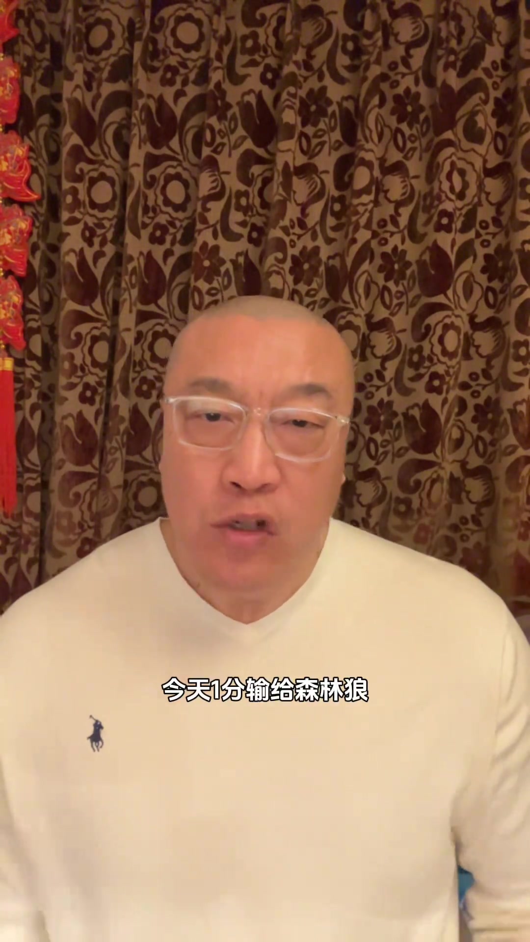 馬健火箭核心球員打硬仗關鍵時刻能力不夠趕緊把?？怂古獊戆? style=