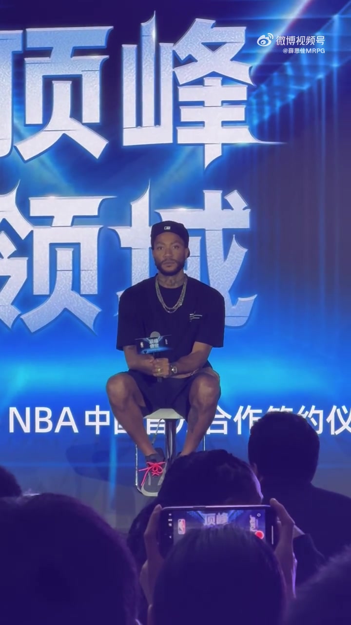 小眾選擇羅斯預測今年的NBA總冠軍會是丹佛掘金
