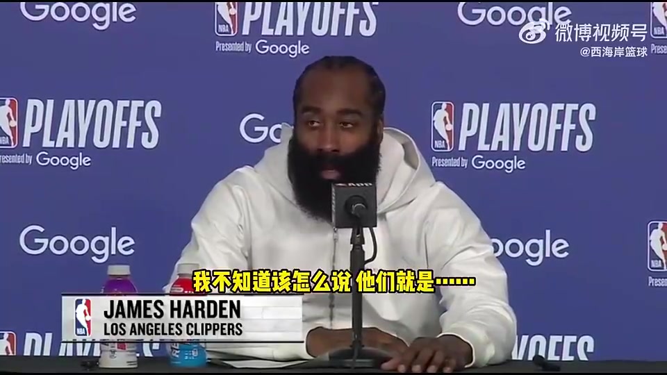 飆中文了登哥泰倫-盧和范甘迪陰陽(yáng)互補(bǔ)就像是陰陽(yáng)雙胞胎