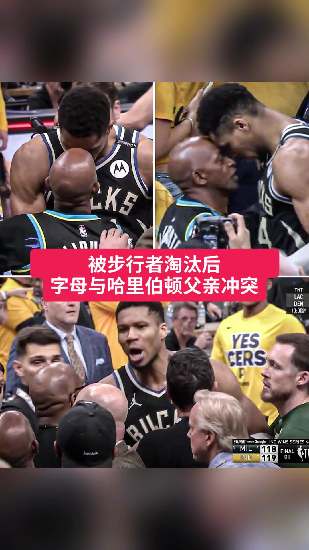 湖人是個(gè)不錯(cuò)的選擇布澤爾采訪中說(shuō)到聯(lián)手盧卡是個(gè)好選擇