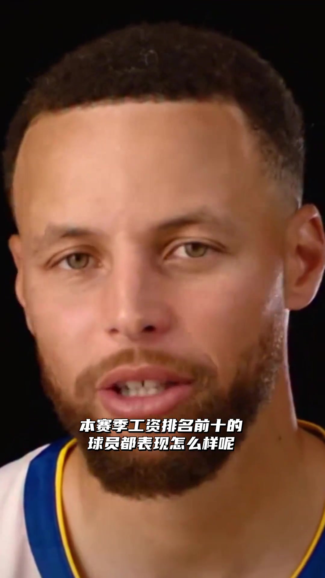 本賽季NBA工資最高的十個球員表現(xiàn)都怎么樣達到預期了嗎