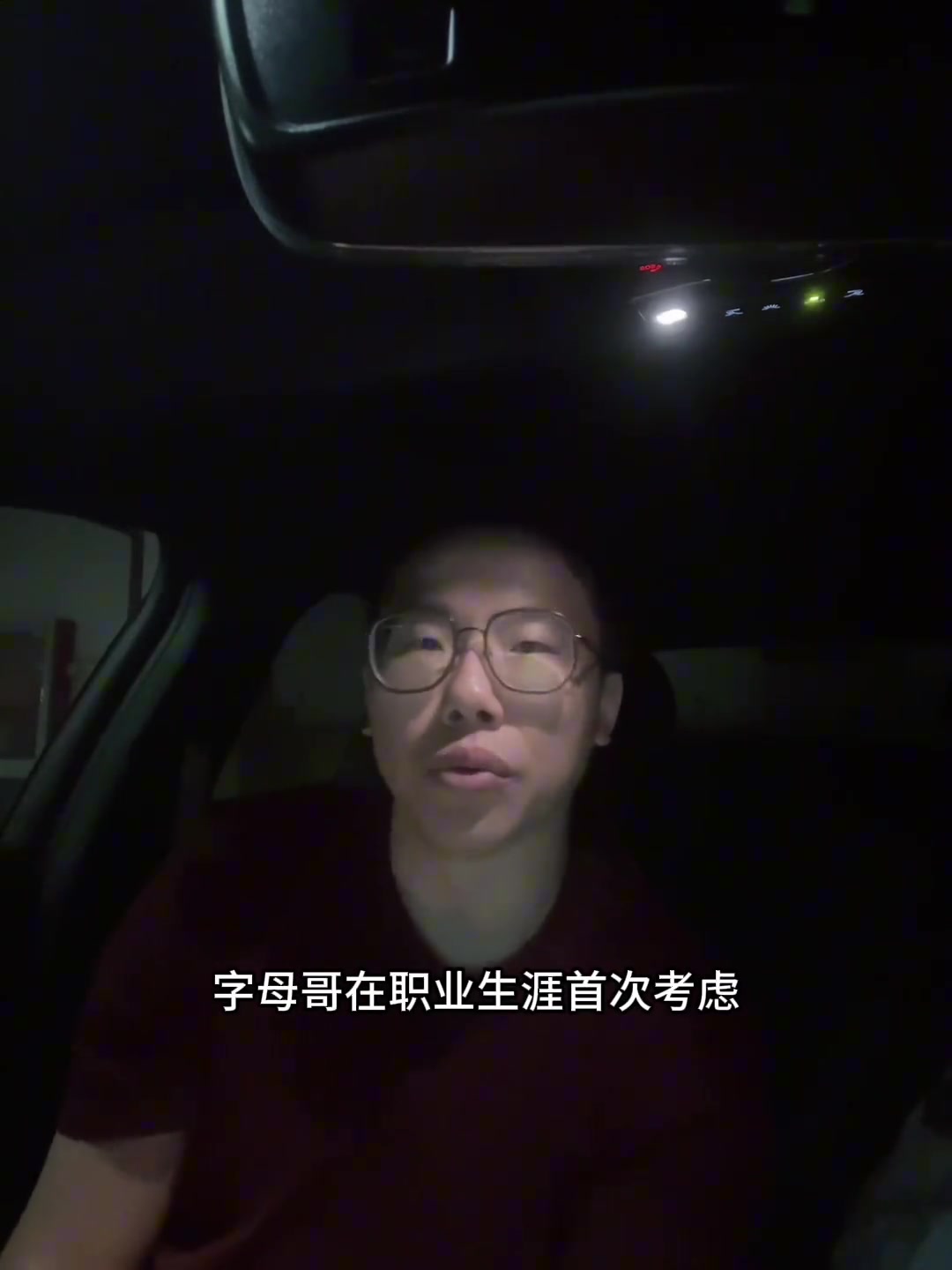 孔祥宇字母哥考慮離開(kāi)雄鹿實(shí)際上這消息代表出走已成定局