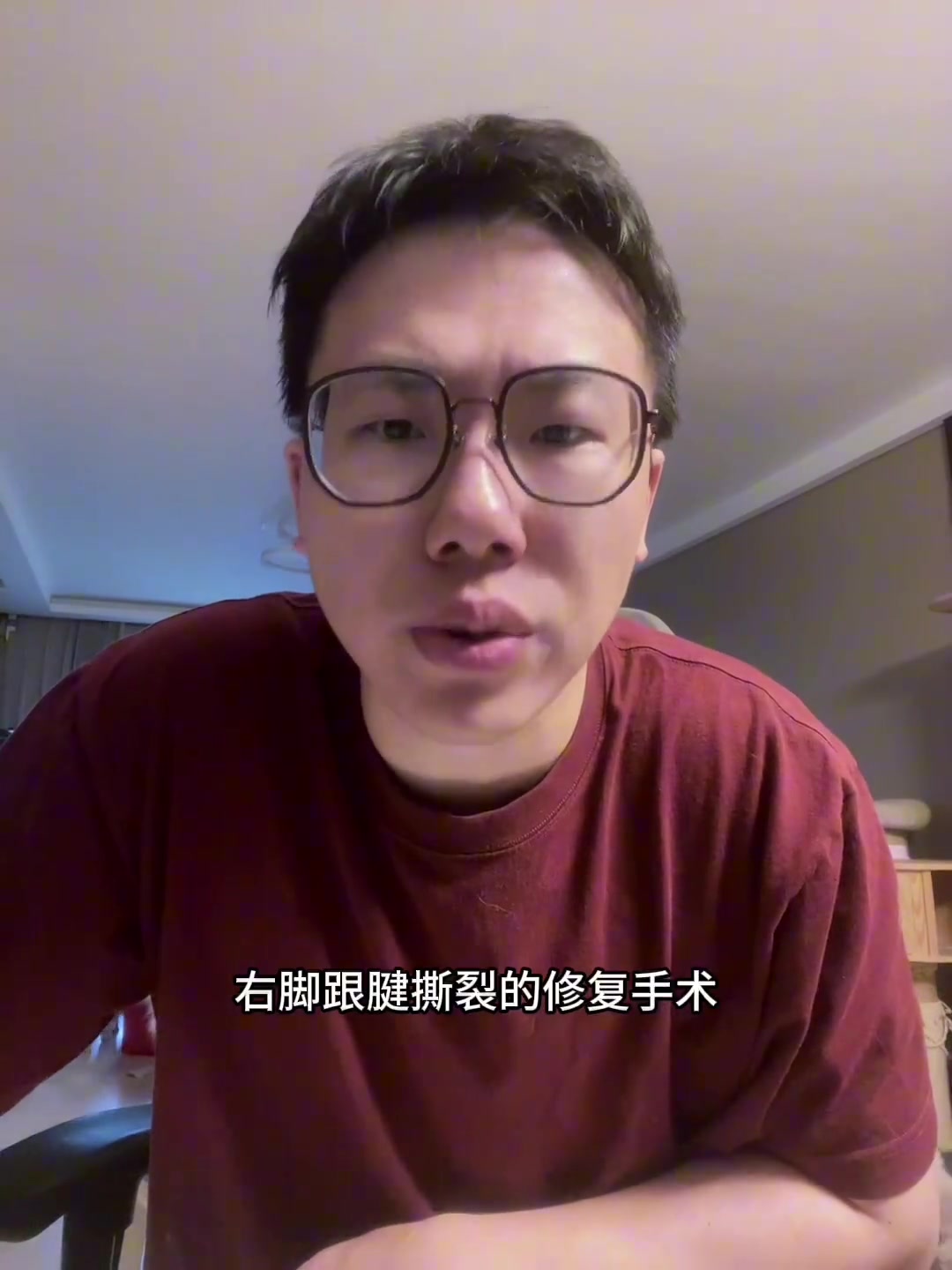 孔祥宇塔圖姆太累了導(dǎo)致跟腱斷裂 凱爾特人夏天或?qū)⒉痍? style=