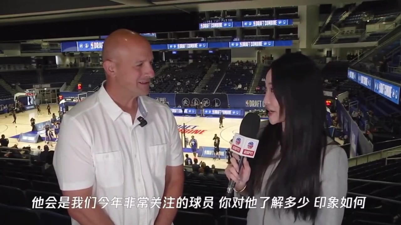 ESPN專家聯(lián)合試訓會提升楊瀚森行情當代中鋒投射是必備的
