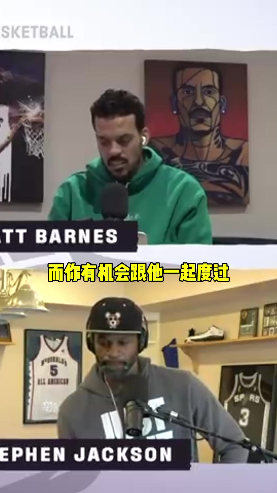 麥迪錫伯杜當(dāng)年訓(xùn)練死艸姚明 有時候我都為姚明感到難過