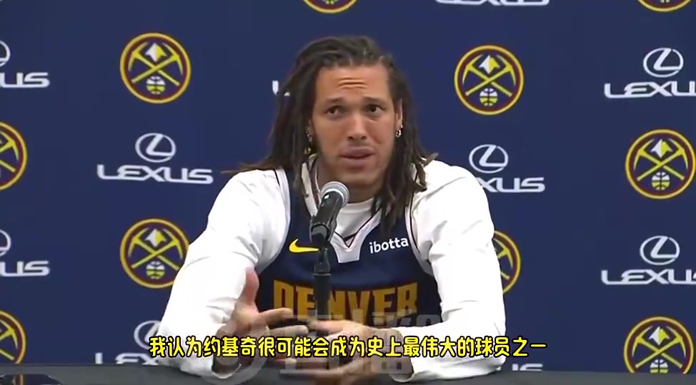 登哥真硬啊戈登帶傷出戰(zhàn)G7 只為了給約基奇和威少帶來(lái)總冠軍