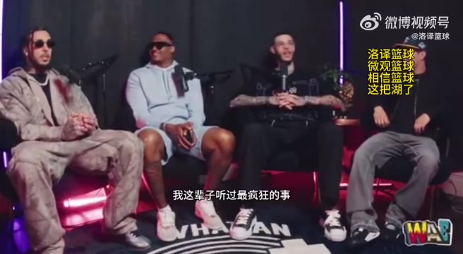 球哥湖人當年不尊重蘭德爾叫他去打藍領你看看現(xiàn)在的表現(xiàn)