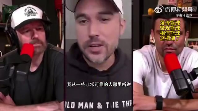 美媒東契奇已經(jīng)跟獨行俠翻篇了進(jìn)入全新心態(tài)他現(xiàn)在改變很多