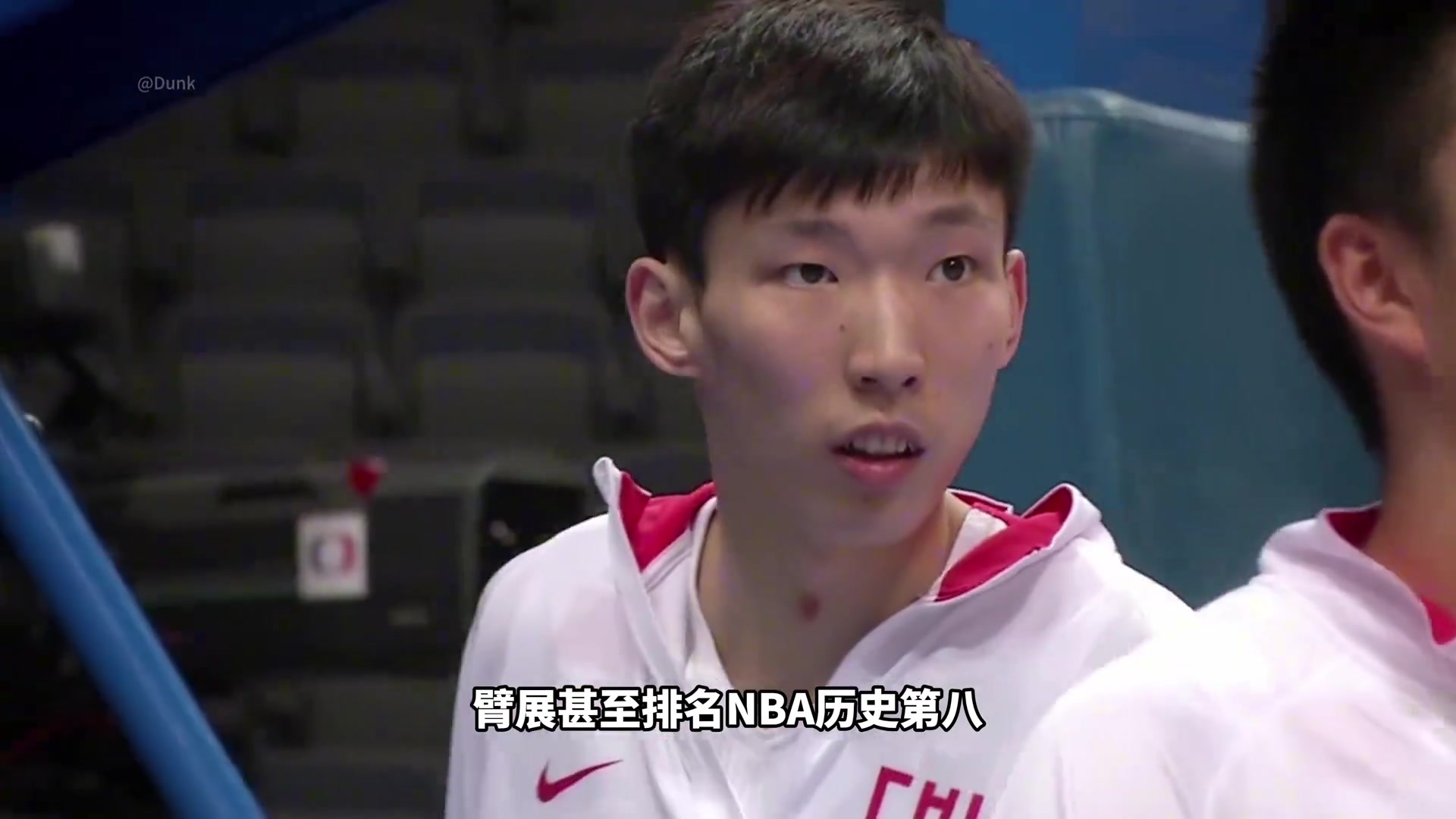 臂展NBA第八三項(xiàng)體測數(shù)據(jù)同屆第一周琦當(dāng)年聯(lián)合試訓(xùn)多強(qiáng)